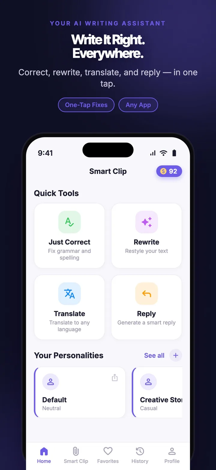 Smart Clip — App screenshot 1